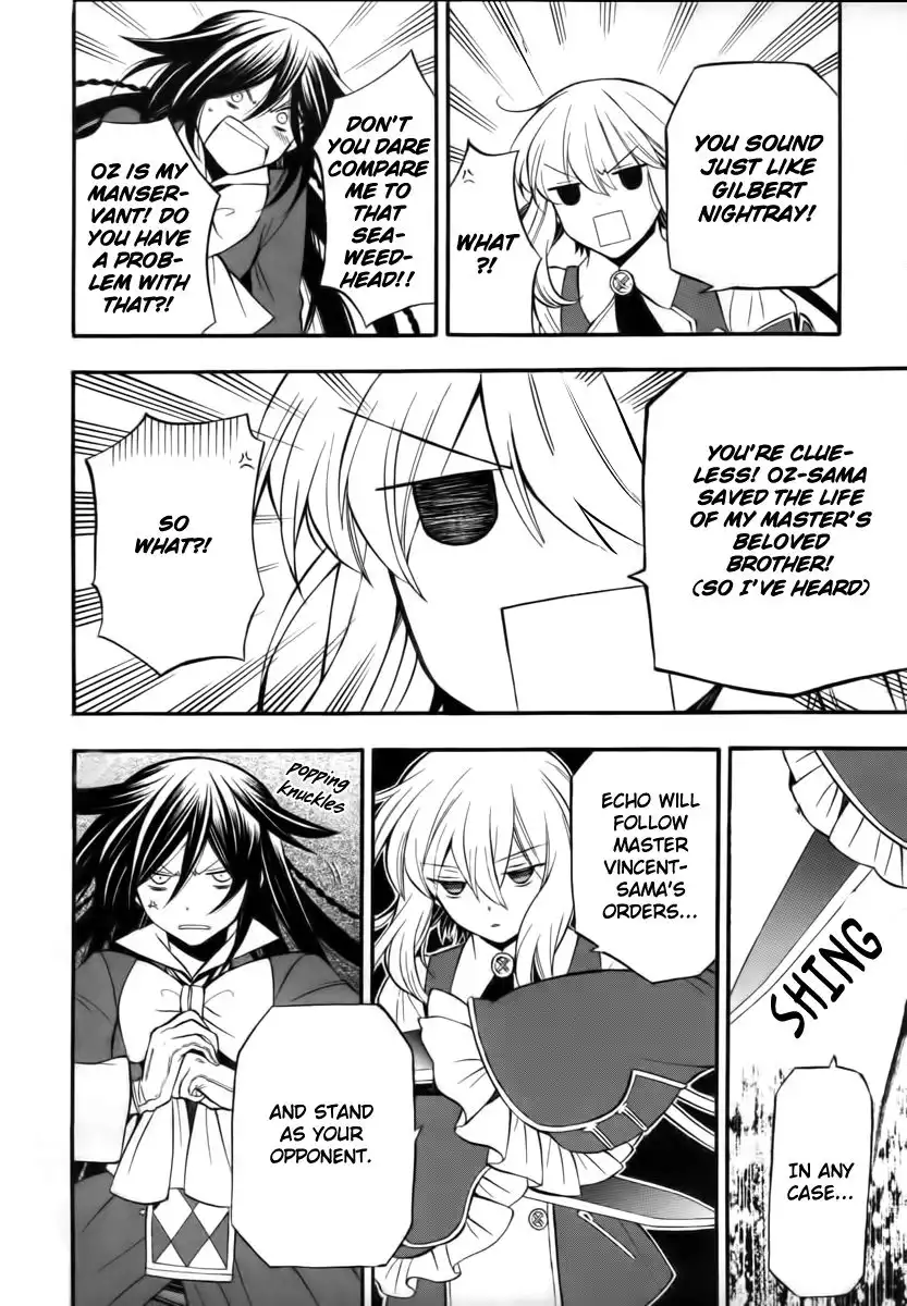 Pandora Hearts Chapter 64 12